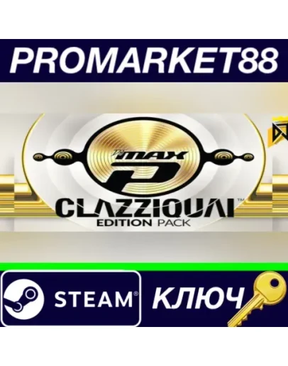 DJMAX RESPECT V - Clazziquai Edition PACK DLC Steam К