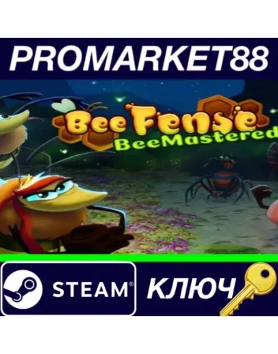 Beefense + BeeFense BeeMastered Bundle Steam КЛЮЧ Beefense + BeeFense BeeMastered Bundle Steam КЛЮЧ