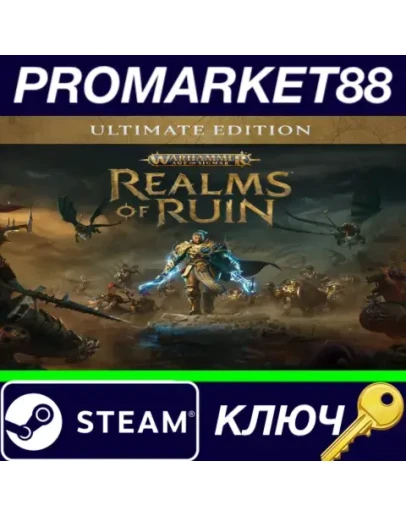 Warhammer Age of Sigmar: Realms of Ruin Ultimate Edit Warhammer Age of Sigmar: Realms of Ruin Ultimate Edit