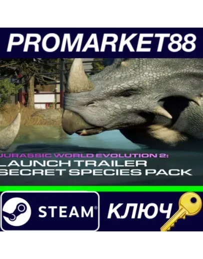 Jurassic World Evolution 2: Secret Species Pack DLC S Jurassic World Evolution 2: Secret Species Pack DLC S