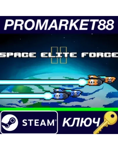 Space Elite Force II Steam КЛЮЧ GLOBAL Space Elite Force II Steam КЛЮЧ GLOBAL