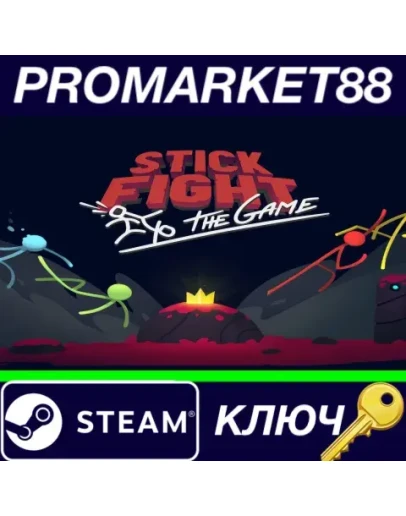 Stick Fight: The Game TR Steam КЛЮЧ ТУРЦИЯ Stick Fight: The Game TR Steam КЛЮЧ ТУРЦИЯ