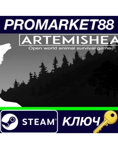 Artemishea&nbsp Steam КЛЮЧ GLOBAL