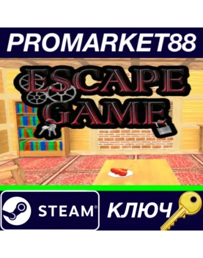 Escape Game Steam КЛЮЧ GLOBAL Escape Game Steam КЛЮЧ GLOBAL
