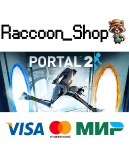 Portal 2 * STEAM РОССИЯ