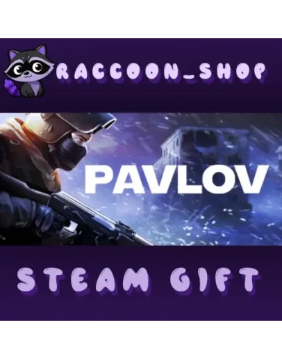 Pavlov * STEAM РОССИЯ