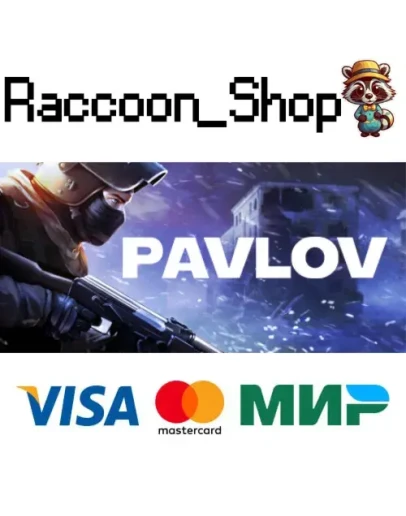 Pavlov * STEAM РОССИЯ Pavlov * STEAM РОССИЯ