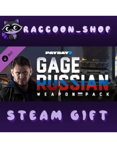 PAYDAY 2: Gage Russian Weapon Pack DLC RU*KZ*UA*CIS