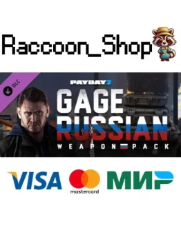 PAYDAY 2: Gage Russian Weapon Pack DLC * STEAM RU PAYDAY 2: Gage Russian Weapon Pack DLC * STEAM RU