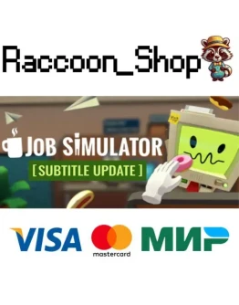 Job Simulator * STEAM РОССИЯ Job Simulator * STEAM РОССИЯ