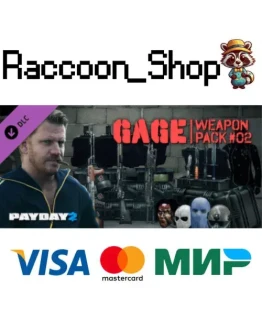 PAYDAY 2: Gage Weapon Pack #02 DLC * STEAM РОССИЯ PAYDAY 2: Gage Weapon Pack #02 DLC * STEAM РОССИЯ