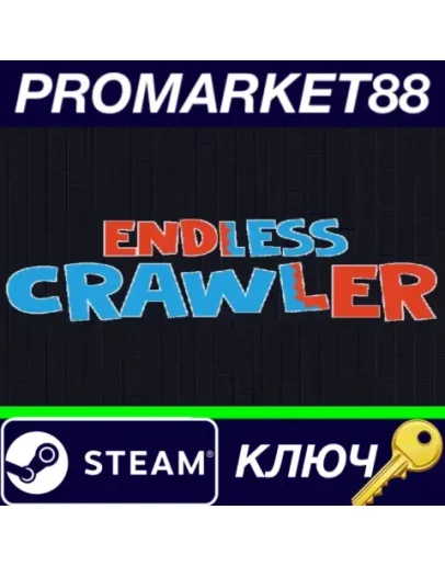 Endless Crawler Steam КЛЮЧ GLOBAL Endless Crawler Steam КЛЮЧ GLOBAL