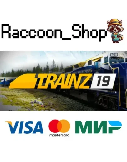 Trainz Railroad Simulator 2019 * STEAM РОССИЯ Trainz Railroad Simulator 2019 * STEAM РОССИЯ