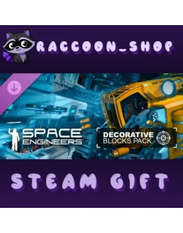 Decorative Pack DLC * STEAM РОССИЯ