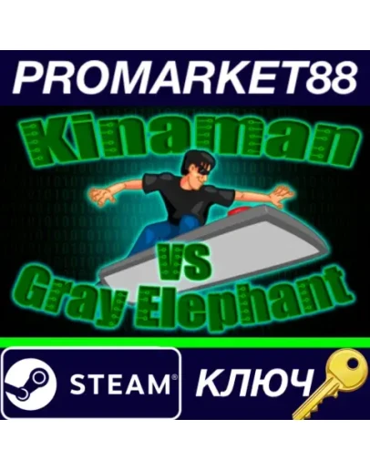 Kinaman vs Gray Elephant - Hard Level Pack&nbspDLC Steam