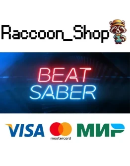 Beat Saber * STEAM РОССИЯ