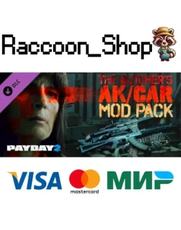 PAYDAY 2: The Butcher's AK/CAR Mod Pack DLC * STEAM PAYDAY 2: The Butcher's AK/CAR Mod Pack DLC * STEAM