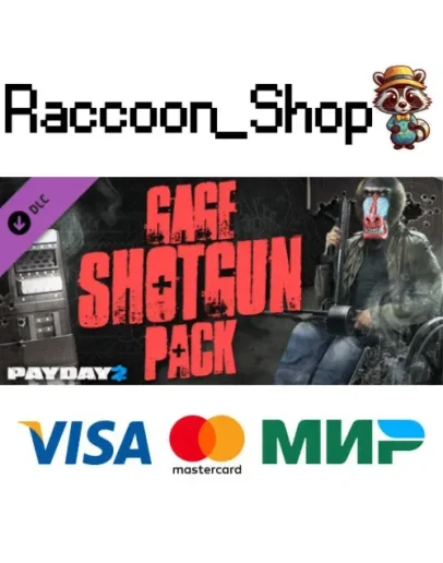PAYDAY 2: Gage Shotgun Pack DLC * STEAM РОССИЯ