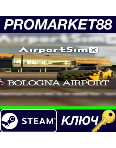 AirportSim - Bologna Airport DLC Steam КЛЮЧ GLOBAL