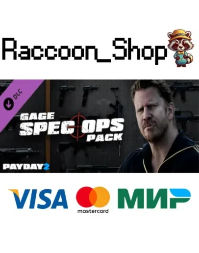PAYDAY 2: Gage Spec Ops Pack DLC * STEAM РОССИЯ