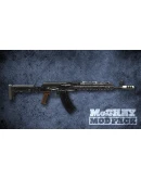 PAYDAY 2: McShay Mod Pack DLC * STEAM RU*KZ*UA*СНГ