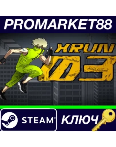 X Run 3 Steam КЛЮЧ GLOBAL X Run 3 Steam КЛЮЧ GLOBAL