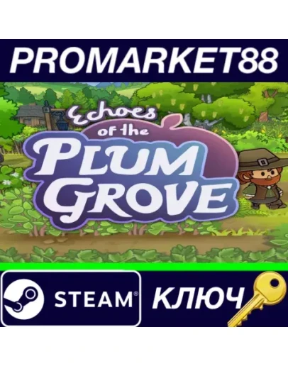 Echoes of the Plum Grove Steam КЛЮЧ GLOBAL Echoes of the Plum Grove Steam КЛЮЧ GLOBAL