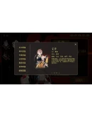 Songs of Death Steam КЛЮЧ GLOBAL