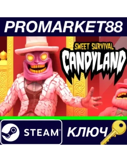 CANDYLAND: Sweet Survival Steam КЛЮЧ GLOBAL CANDYLAND: Sweet Survival Steam КЛЮЧ GLOBAL