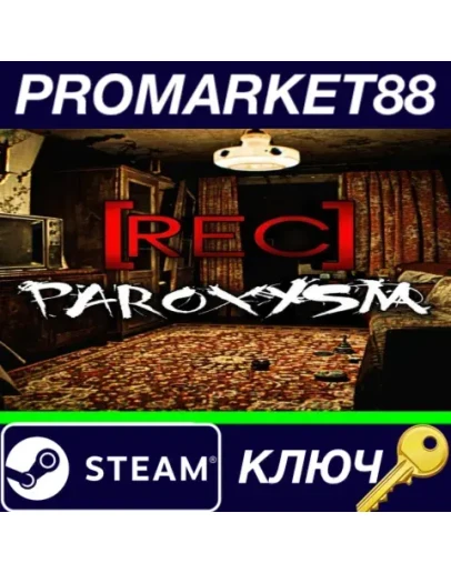 REC Paroxysm Steam КЛЮЧ GLOBAL REC Paroxysm Steam КЛЮЧ GLOBAL