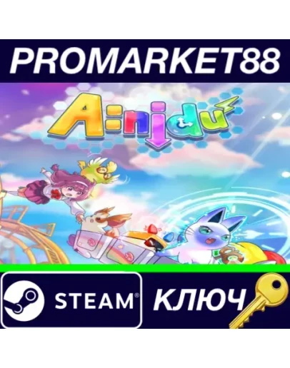Anidu: Animal Dust Puppets Adventure Steam КЛЮЧ
