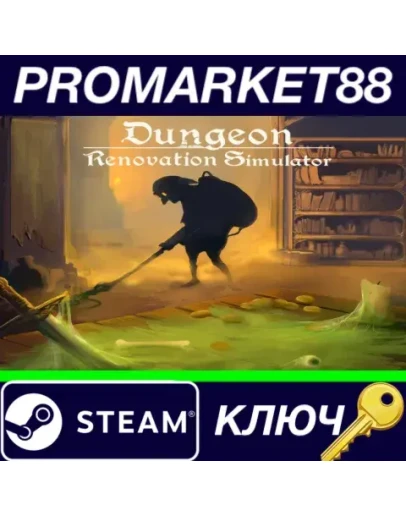 Dungeon Renovation Simulator Steam КЛЮЧ GLOBAL
