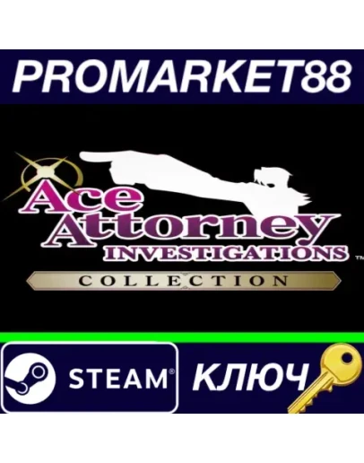 Ace Attorney Investigations Collection RoW Steam КЛЮЧ Ace Attorney Investigations Collection RoW Steam КЛЮЧ