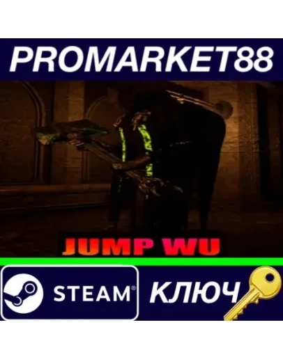 JUMP WU Steam КЛЮЧ GLOBAL