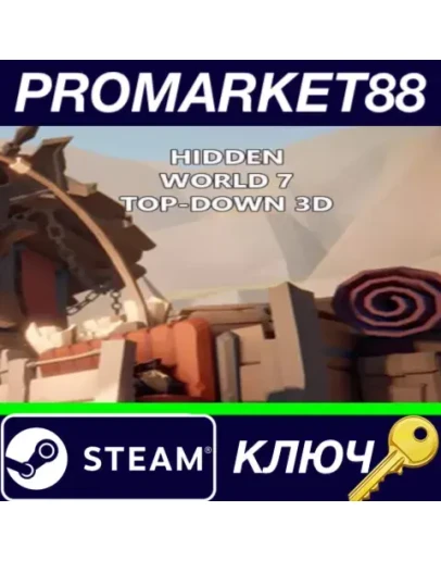 Hidden World 7 Top-Down 3D Steam КЛЮЧ GLOBAL