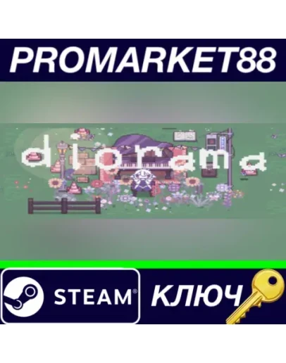 diorama Steam КЛЮЧ GLOBAL diorama Steam КЛЮЧ GLOBAL