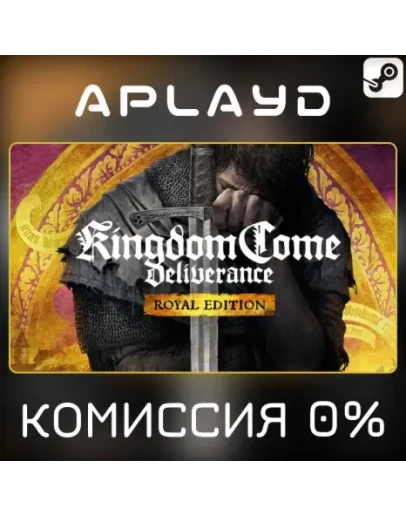 Kingdom Come: Deliverance Royal Ed. - Steam Ключ 0