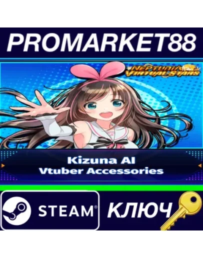 Neptunia Virtual Stars - Kizuna AI - Vtuber Accessori