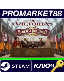 Victoria 3 - Sphere of Influence DLC EU Steam КЛЮЧ