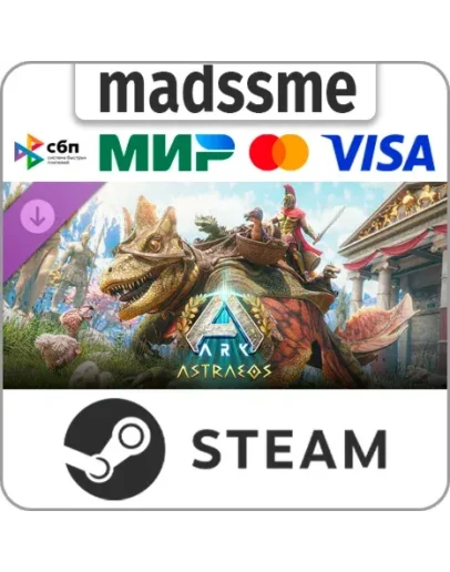 ARK: Astraeos * RU/KZ/СНГ/TR/AR * DLC * STEAM АВТО ARK: Astraeos * RU/KZ/СНГ/TR/AR * DLC * STEAM АВТО