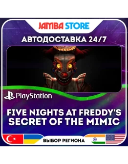 Five Nights At Freddy: Secret of the Mimic PS5 TR/UA/IN/US АВТО 24/7