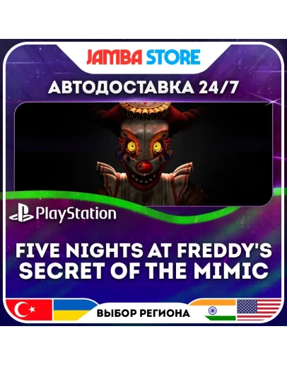 Five Nights At Freddy: Secret of the Mimic PS5 TR/UA/IN/US АВТО 24/7