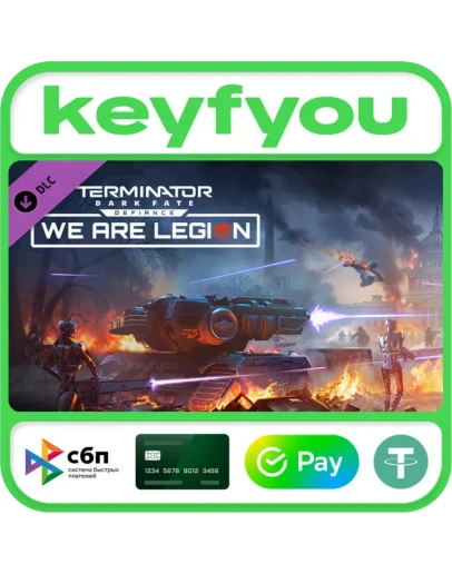 Terminator Dark Fate Defiance: We are Legion STEAM КЛЮЧ