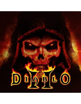 Diablo 2 Battle.net код - глобальный