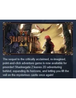 Shadowgate 2 АВТОДОСТАВКА STEAM РОССИЯ Shadowgate 2 АВТОДОСТАВКА STEAM РОССИЯ