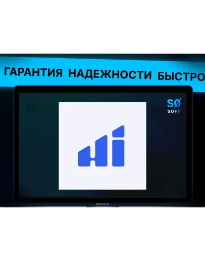 Hiddify Proxy VPN на 1 год