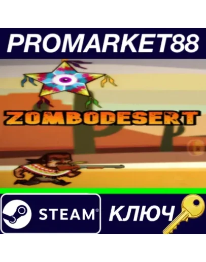 Zombodesert Steam КЛЮЧ GLOBAL Zombodesert Steam КЛЮЧ GLOBAL