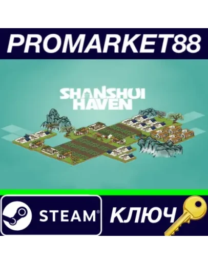 Shanshui Haven Steam КЛЮЧ GLOBAL