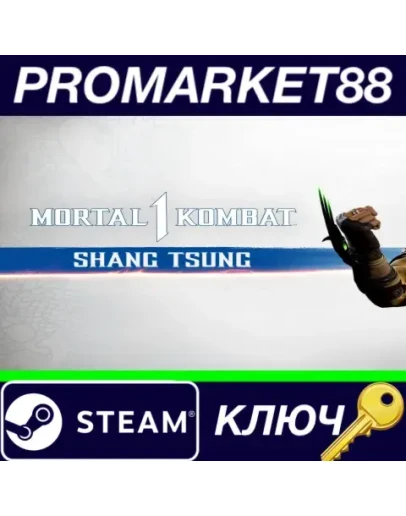 Mortal Kombat 1 - Shang Tsung DLC Steam КЛЮЧ GLOBAL Mortal Kombat 1 - Shang Tsung DLC Steam КЛЮЧ GLOBAL