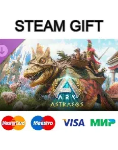 ARK: Astraeos steam RU/UA/KZ/CНГ